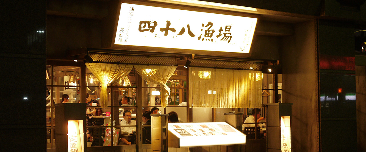 株式会社エー・ピーカンパニー インタビュー風景